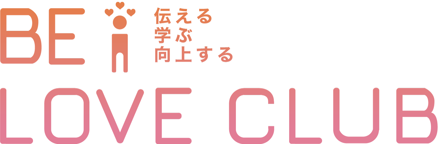 ビーラブクラブ